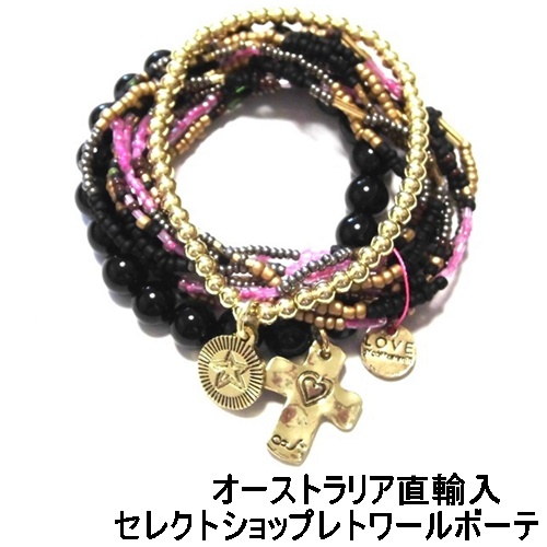 c001 multi colored coco bracelet set black 2 (3)11
