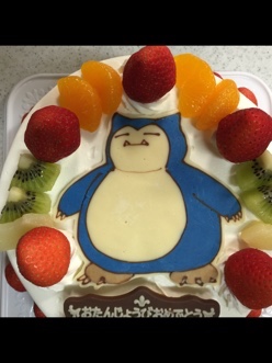 ポケモン カビゴンのお誕生日ケーキ ちょこっとしょこらな手作りお菓子