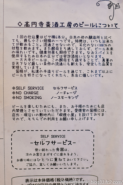 20170212_4.jpg