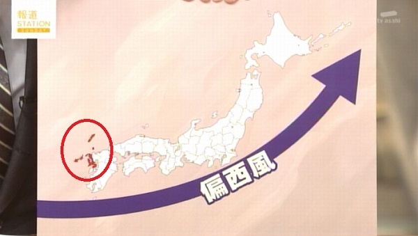 訂正版として出されたもの。この赤丸内の赤く塗りつぶした部分が欠けていた部分。長崎県全部だ。五島列島や壱岐対馬もご丁寧に消している。