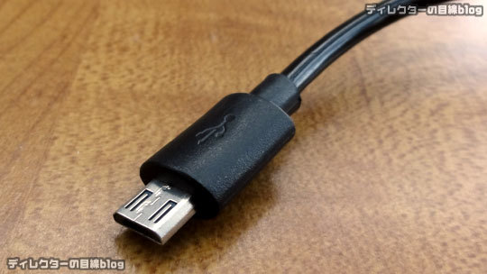 USB×2ポート＋カールコード「Onite 3.4A 車載充電器」購入レポ