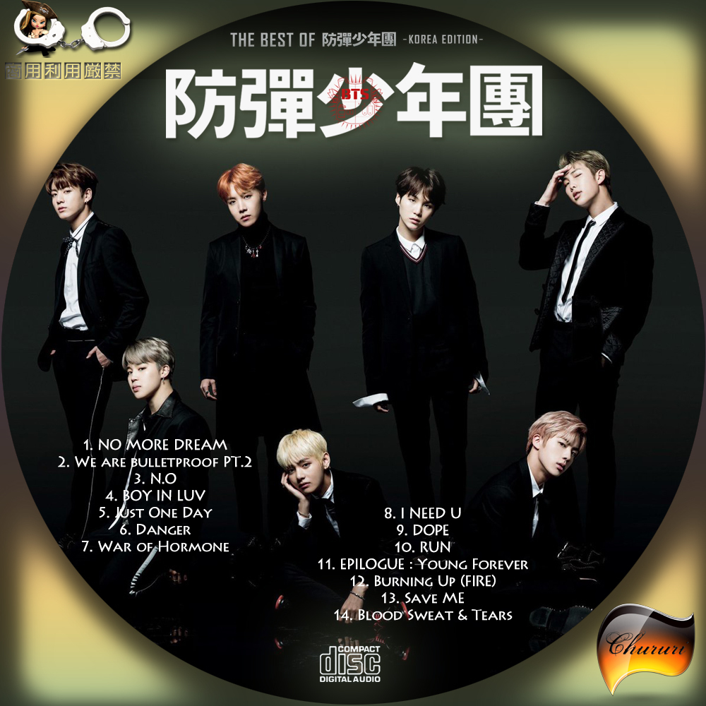 BTS バンタン CDアルバム - K-POP・アジア