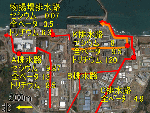放射性物質を含む排水が流れる福島第一の排水路