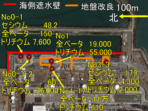 法定限度を超えた汚染地下水が見つかる福島第一の海岸