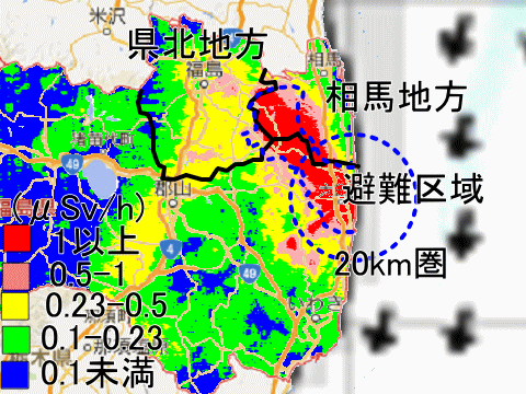 事故から５年９ヶ月過ぎて汚染が広がる福島県県北地方と相馬地方