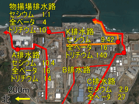 事故から５年９ｊヶ月過ぎて、放射性物質が見つかる福島第一排水路