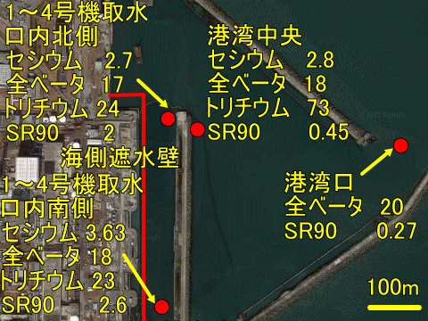 ストロンチウム９０が各所で見つかる福島第一港湾内