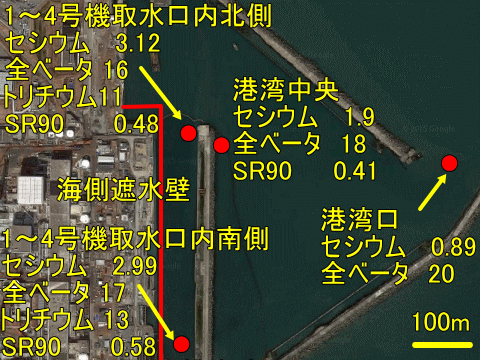 ストロンチウム９０が見つかる福島第一港湾内