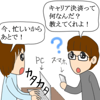 e2709.gif