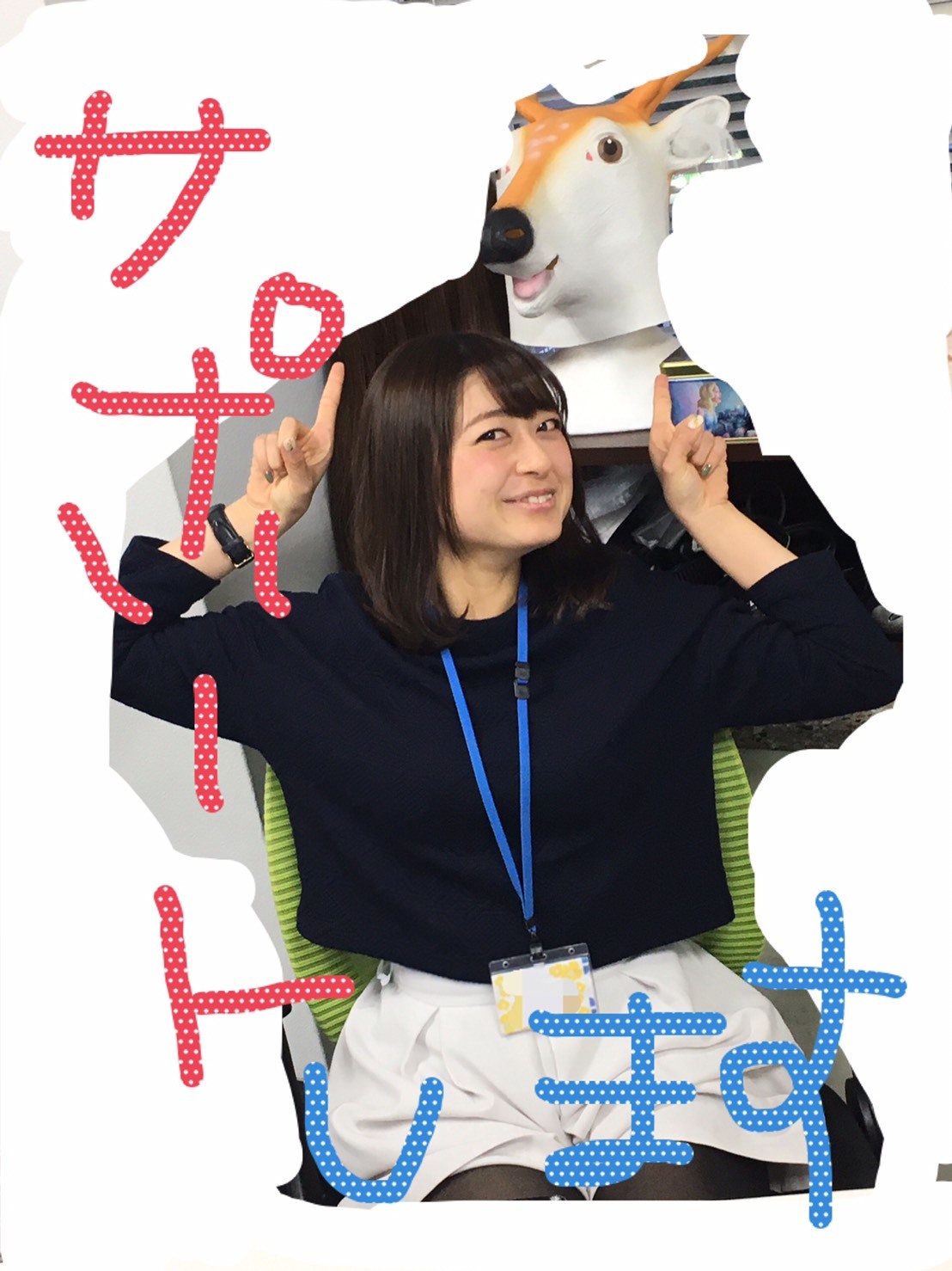 S__16662672.jpg