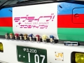 DSC07017.jpg