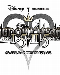 キングダム ハーツ - HD 1.5+2.5 リミックス- - PS4