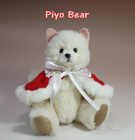 Piyo Bear