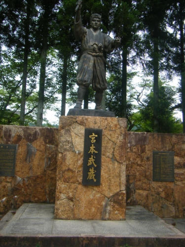 武蔵野像