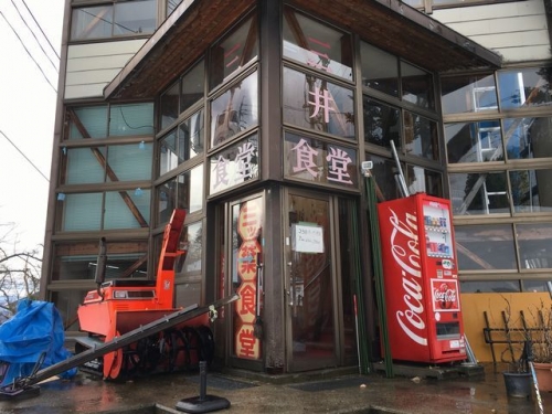 2016-12-22三井食堂