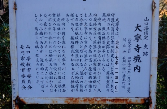 s-16年12月2日 (35)