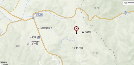 s-17年1月23日 (19)