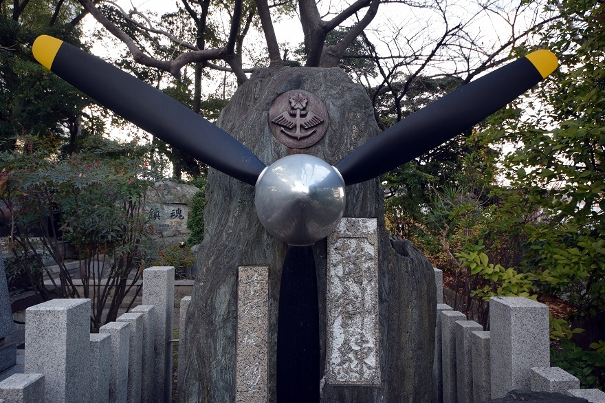 大阪護國神社 (8)