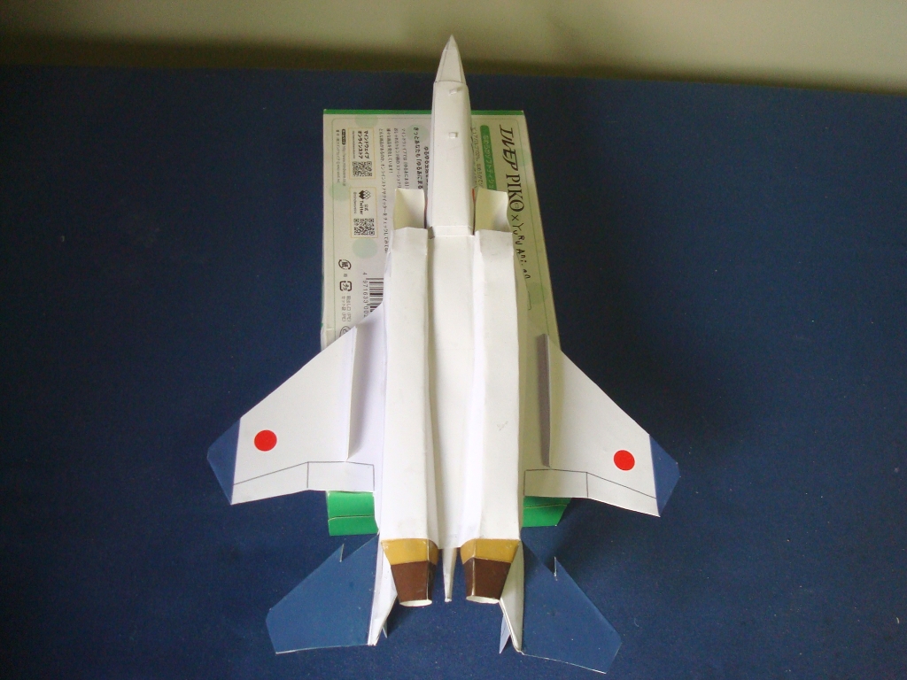F-15_Eagle_ver2_bottom.jpg