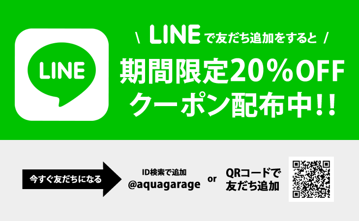 banner_line3.jpg