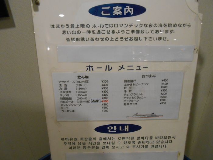 130507_22.jpg