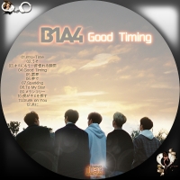 B1A4 - Good Timing☆12曲