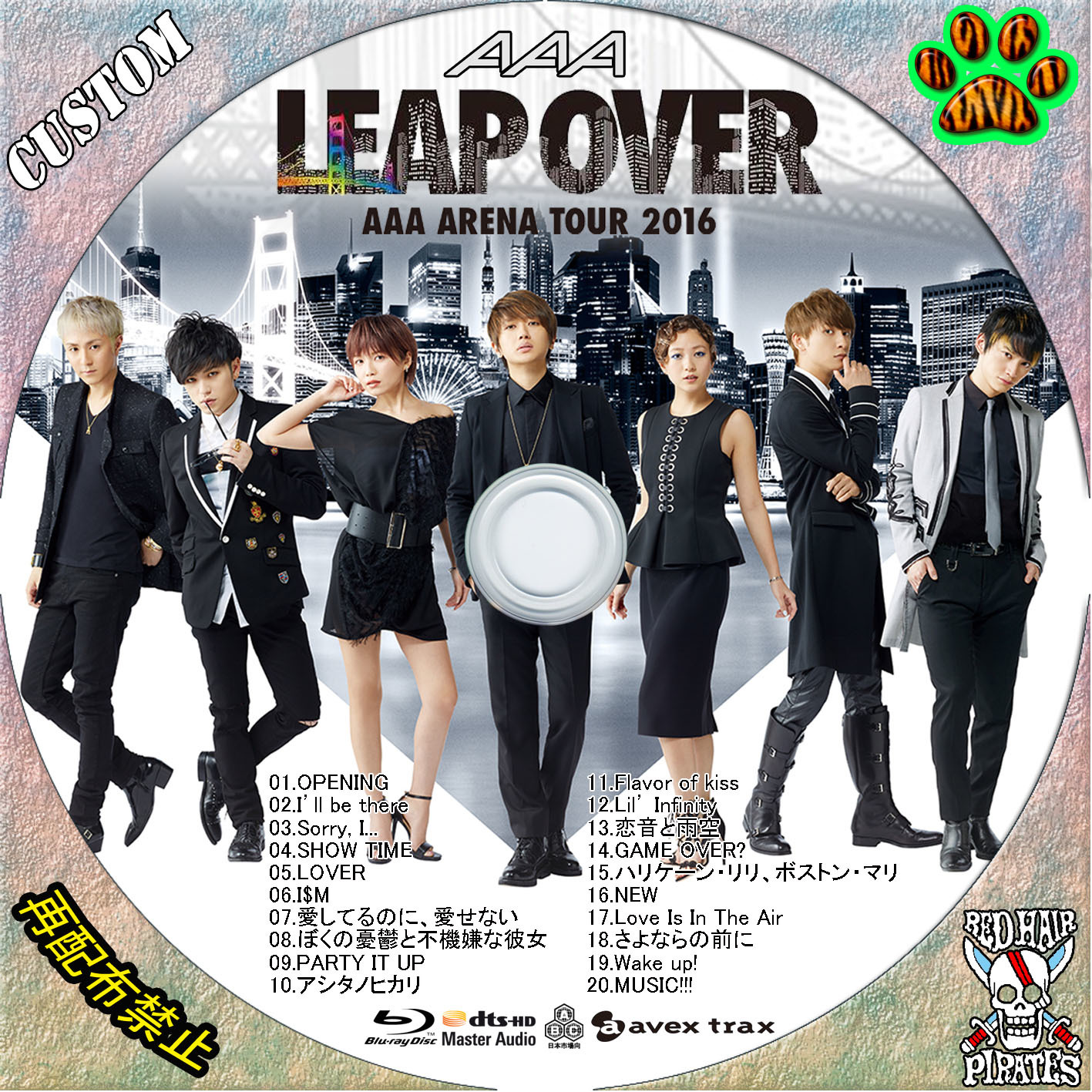 代引可】 AAA ARENA TOUR 2016-LEAP OVER-〈初回限定… cominox.com.mx
