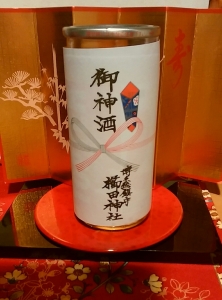 櫛田神社御神酒