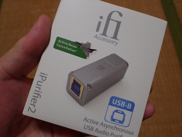 iFi-Audio iPurifier 2