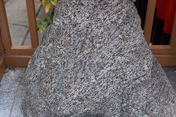 深島神社霊石
