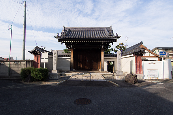 長慶寺入り口