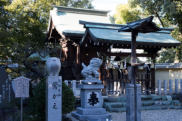島田神社鷽替え