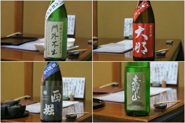 こまめ