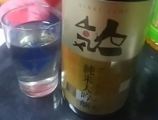 日本酒2016