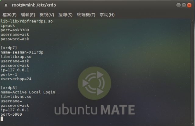 ubuntu_mate-xrdp.jpg